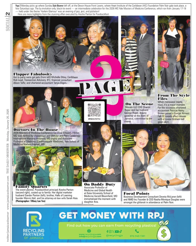Newspaper clipping: Palm Noir, through the Page 2 lens